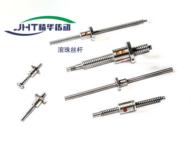 上海滚珠丝杠系列-07
